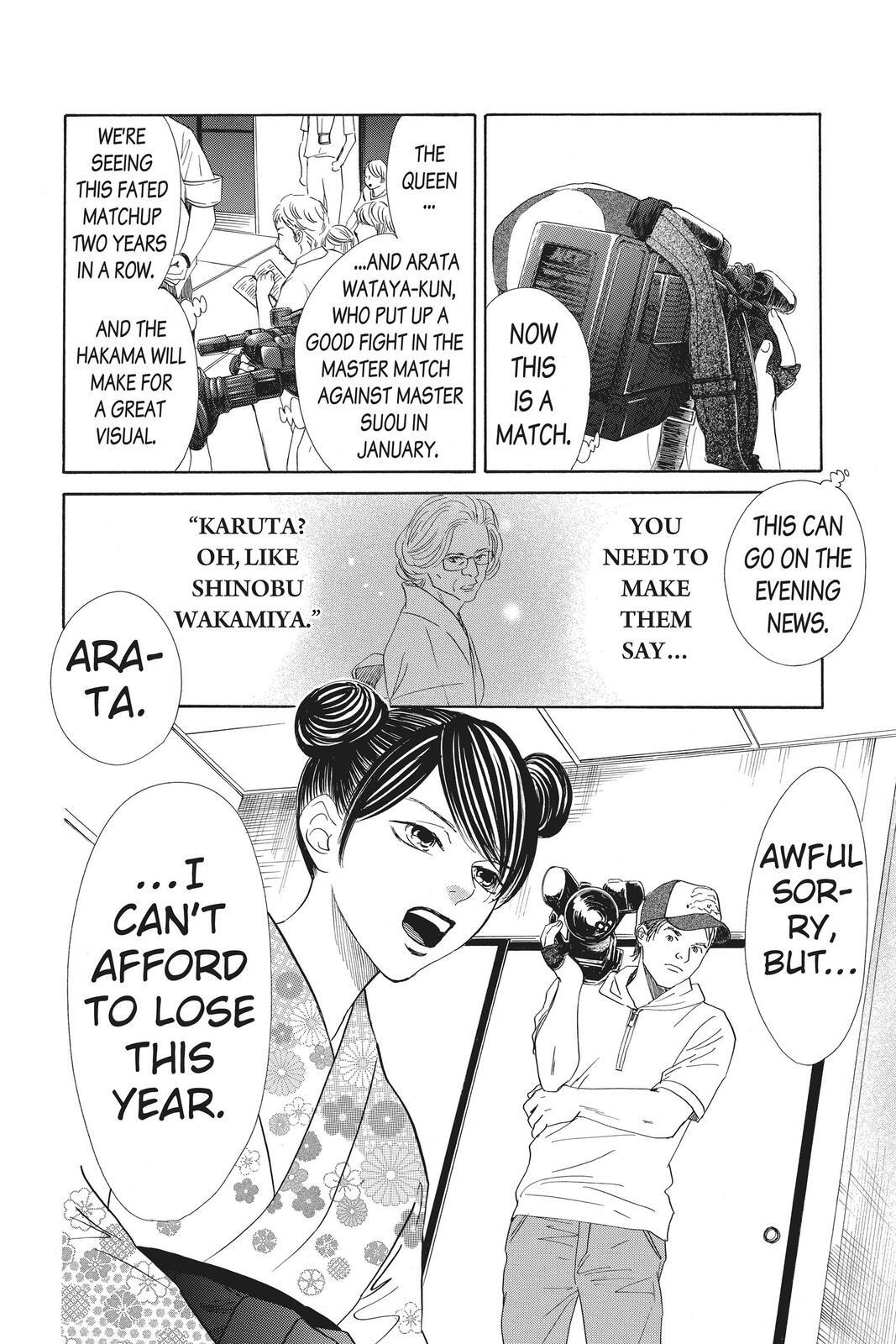 Read Chihayafuru Manga Online