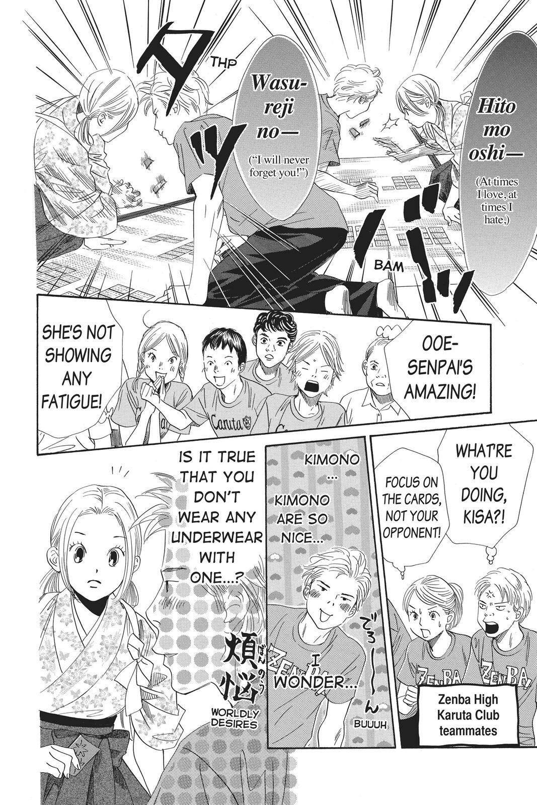 Read Chihayafuru Manga Online
