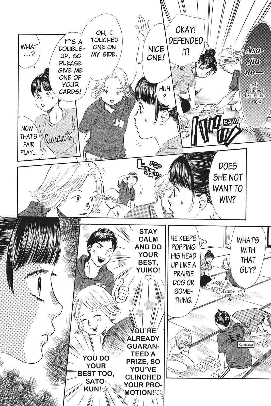 Read Chihayafuru Manga Online