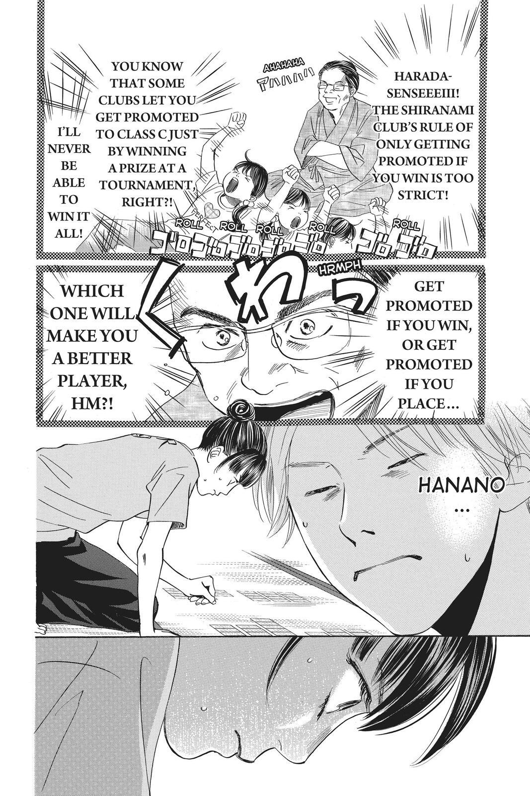 Read Chihayafuru Manga Online