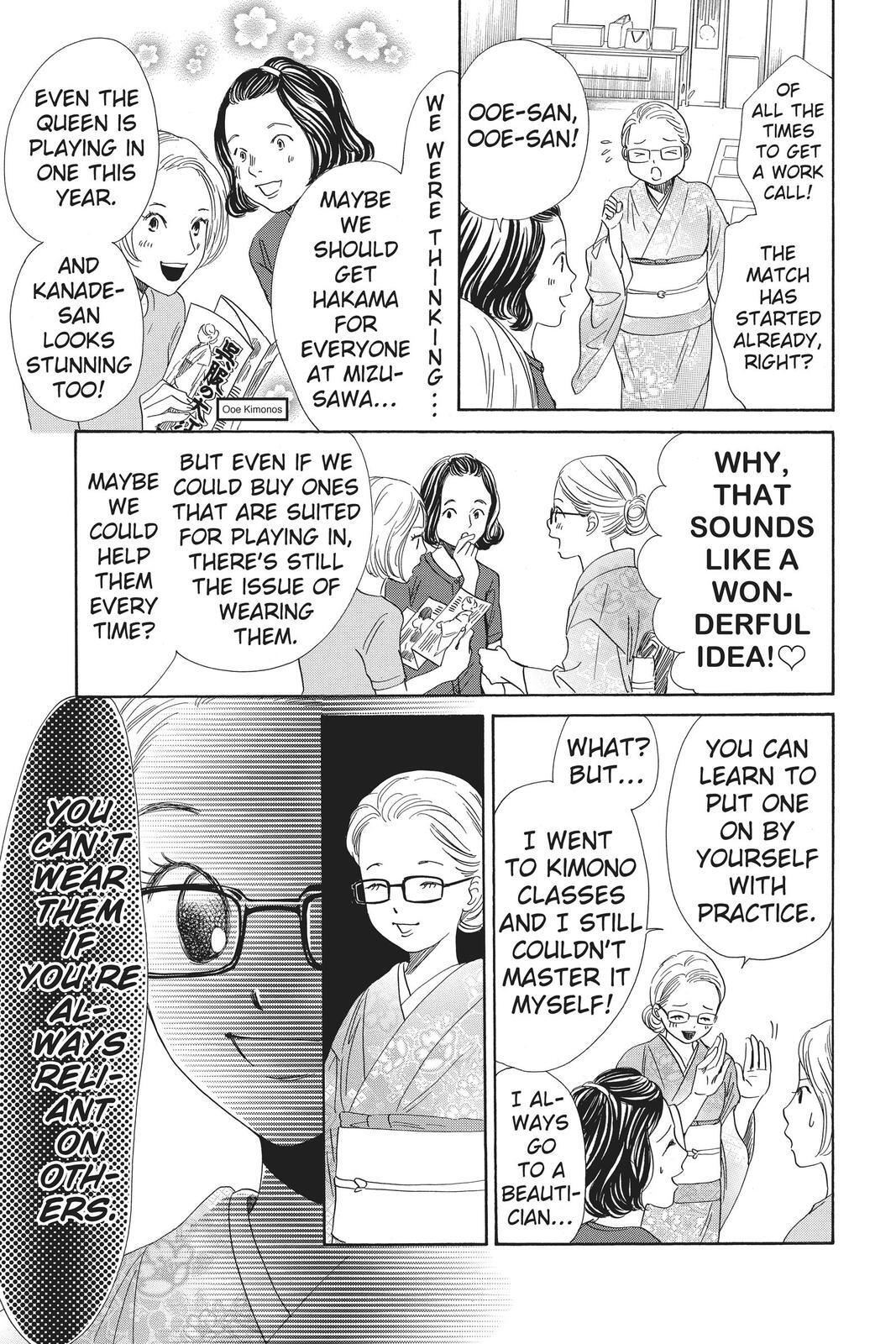 Read Chihayafuru Manga Online