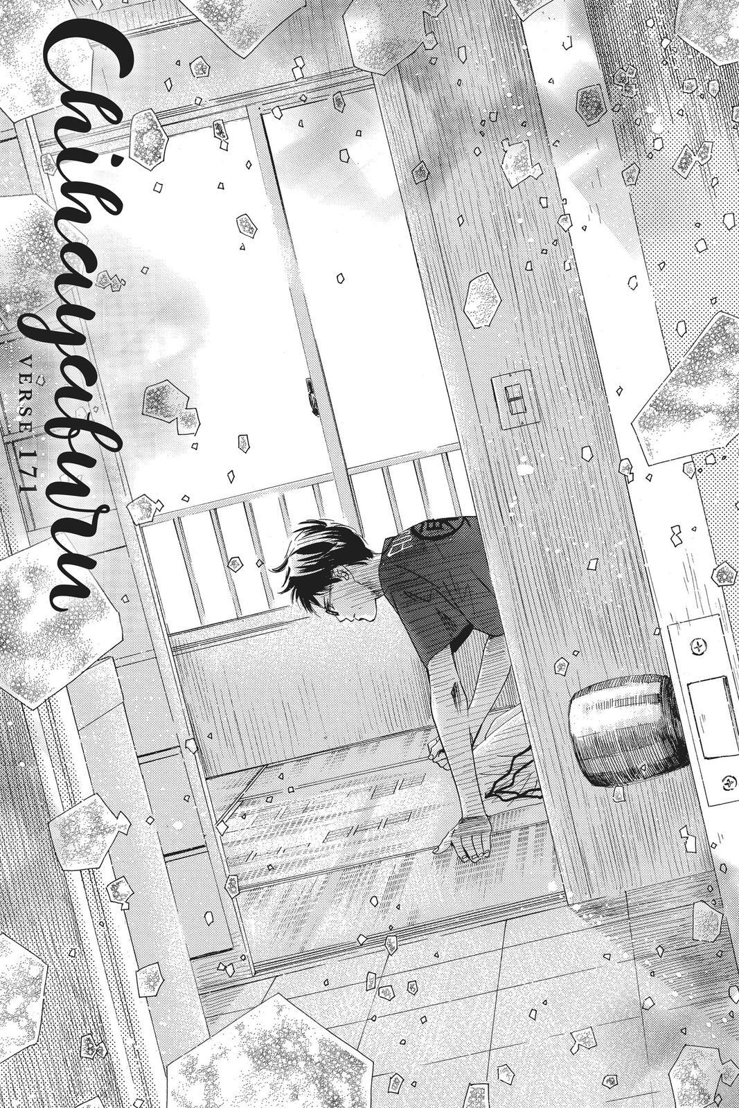 Read Chihayafuru Manga Online
