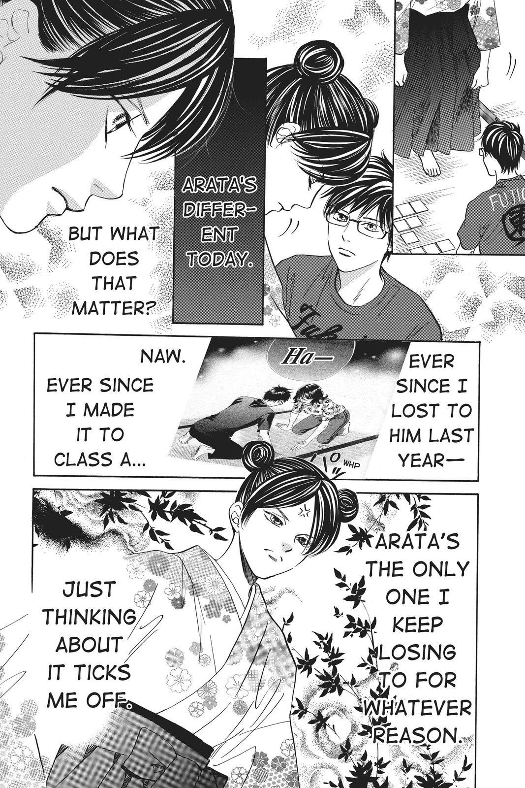 Read Chihayafuru Manga Online
