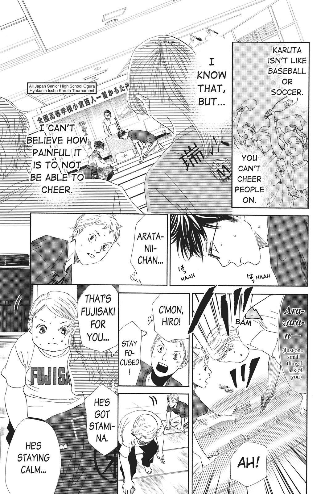 Read Chihayafuru Manga Online