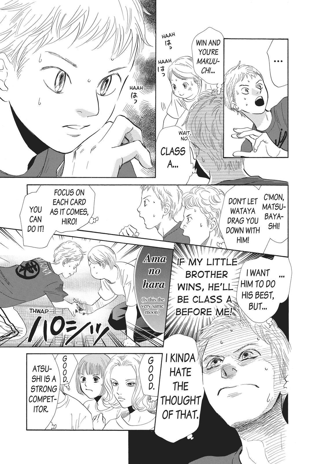Read Chihayafuru Manga Online