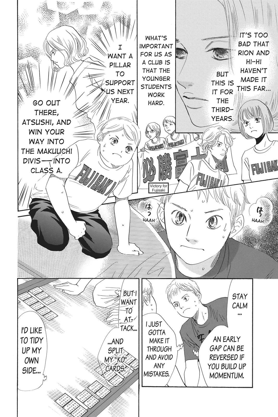 Read Chihayafuru Manga Online