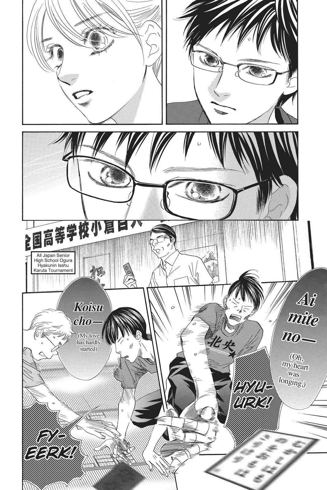 Read Chihayafuru Manga Online