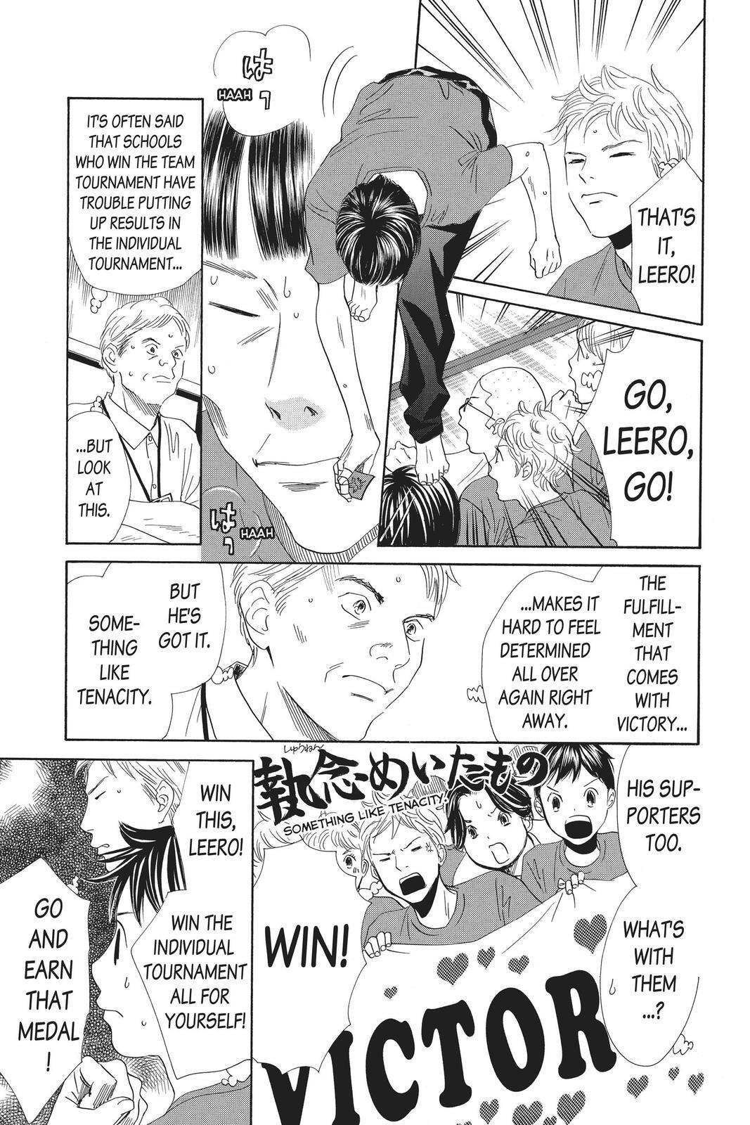 Read Chihayafuru Manga Online