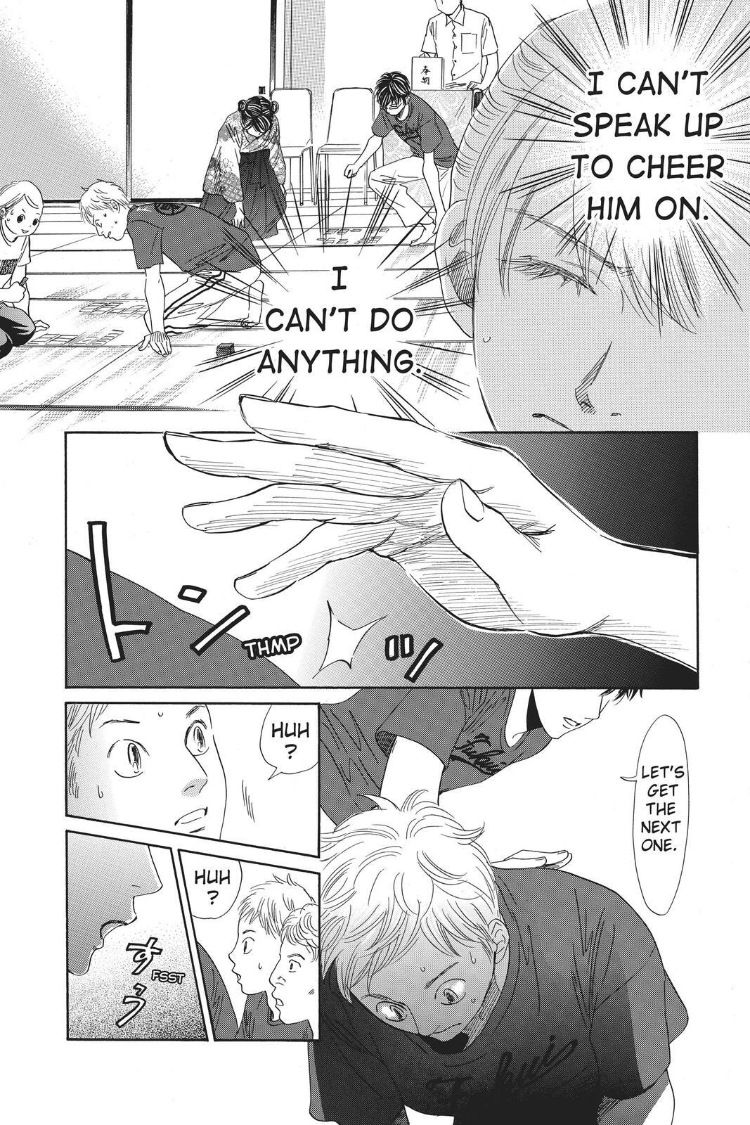 Read Chihayafuru Manga Online