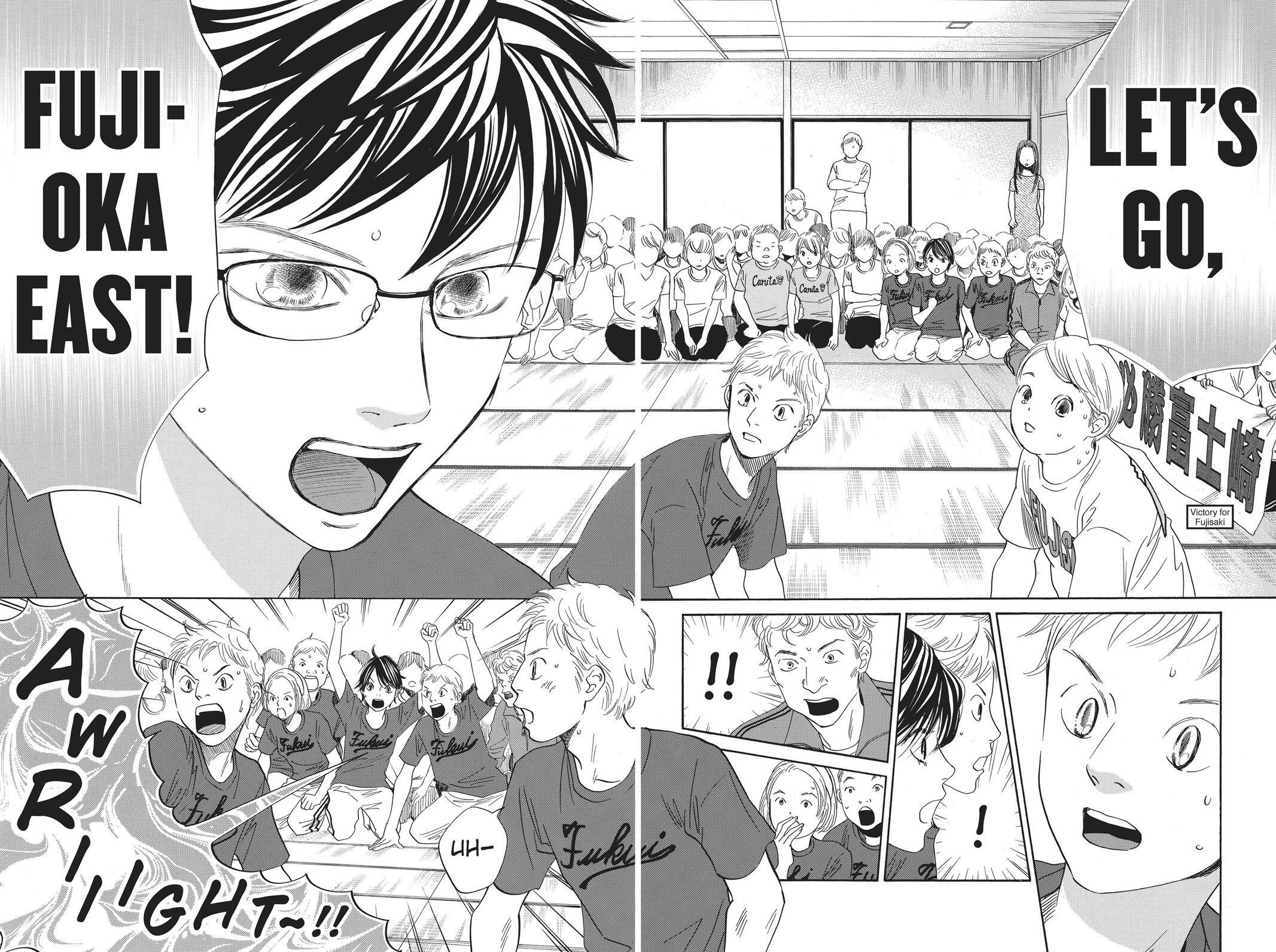 Read Chihayafuru Manga Online
