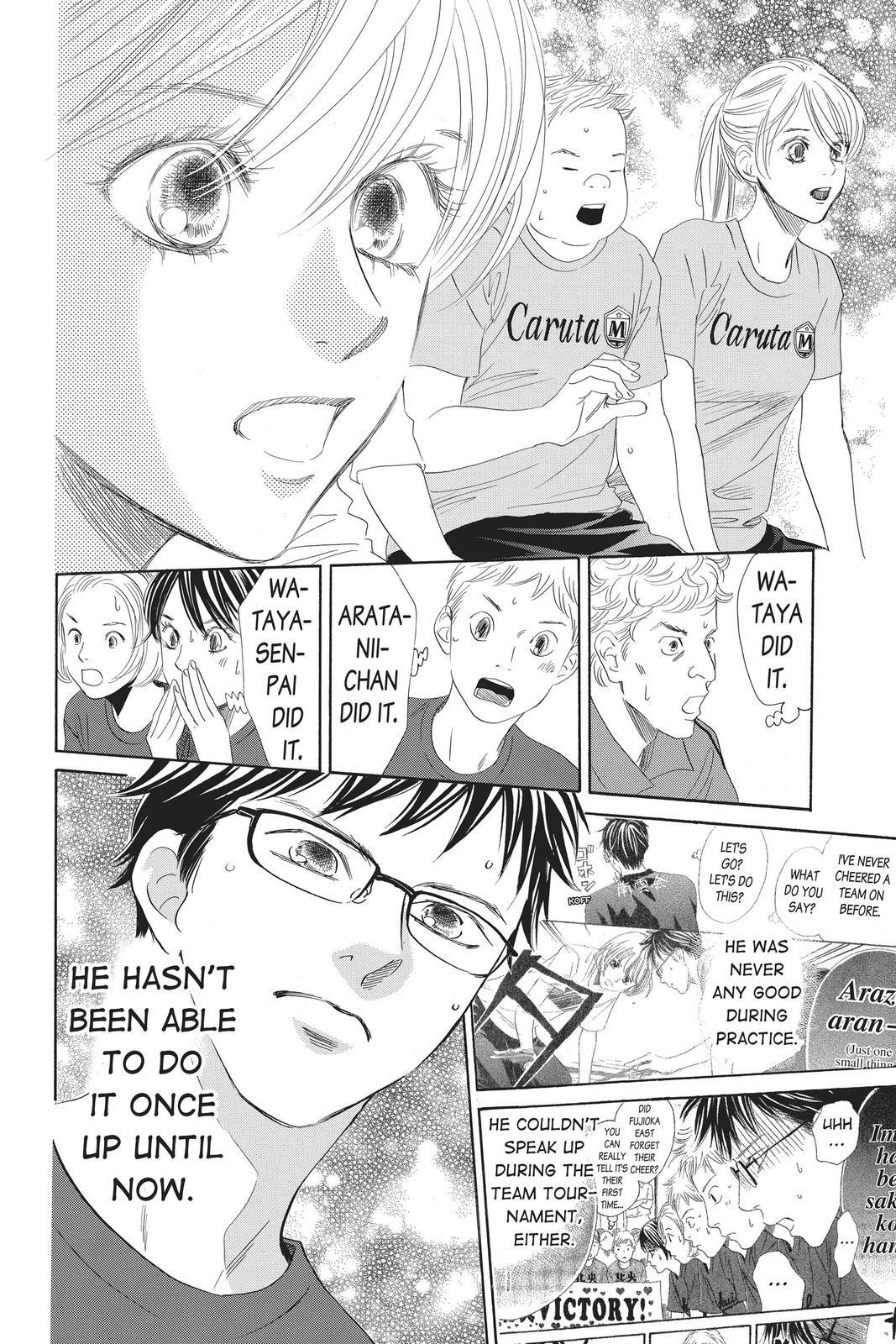 Read Chihayafuru Manga Online