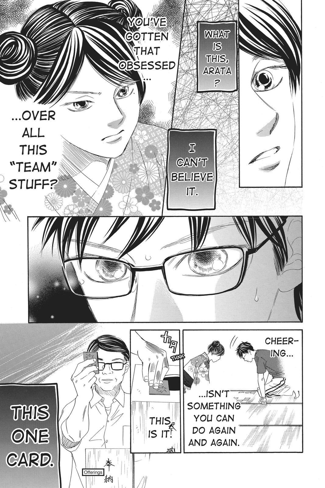 Read Chihayafuru Manga Online