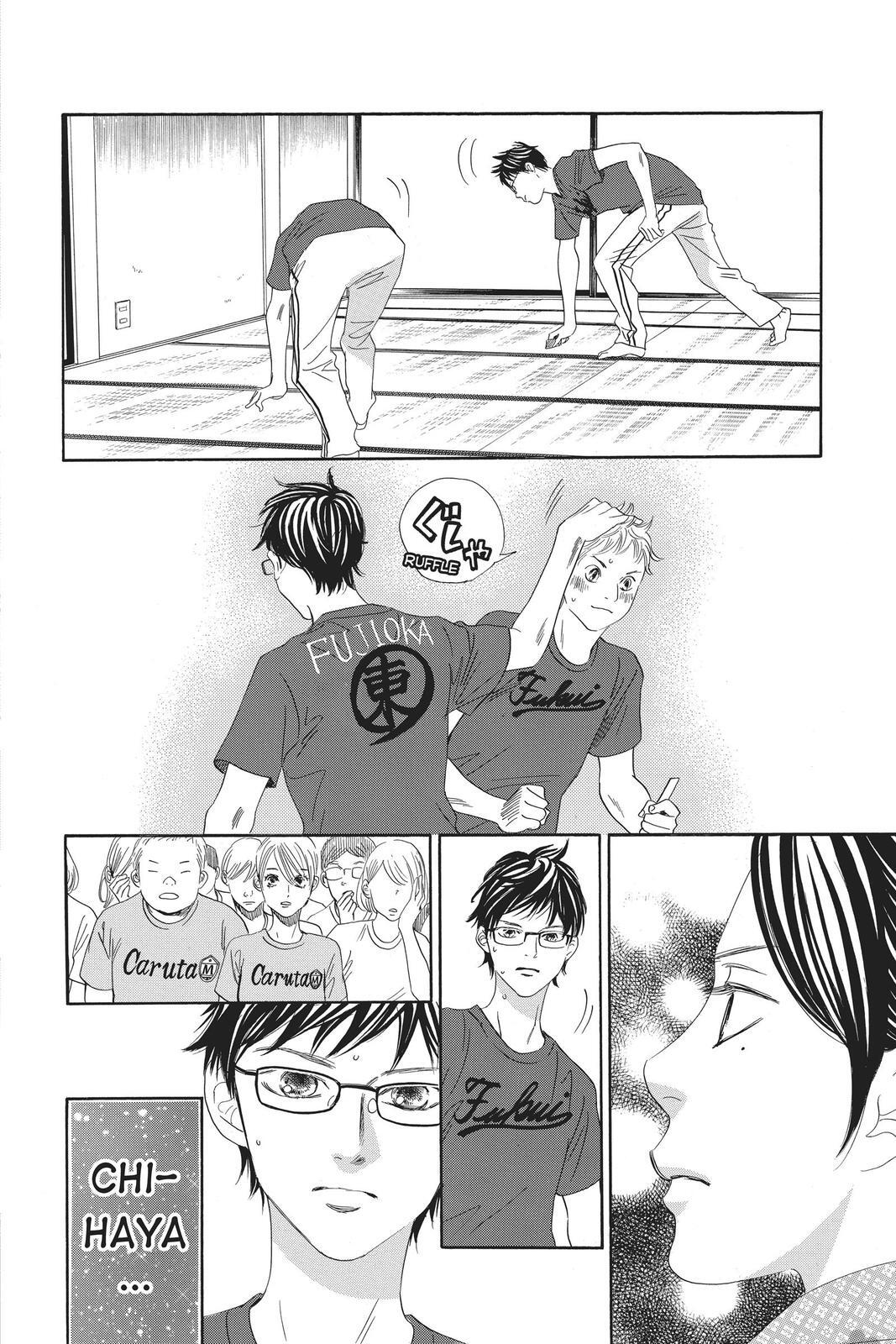 Read Chihayafuru Manga Online