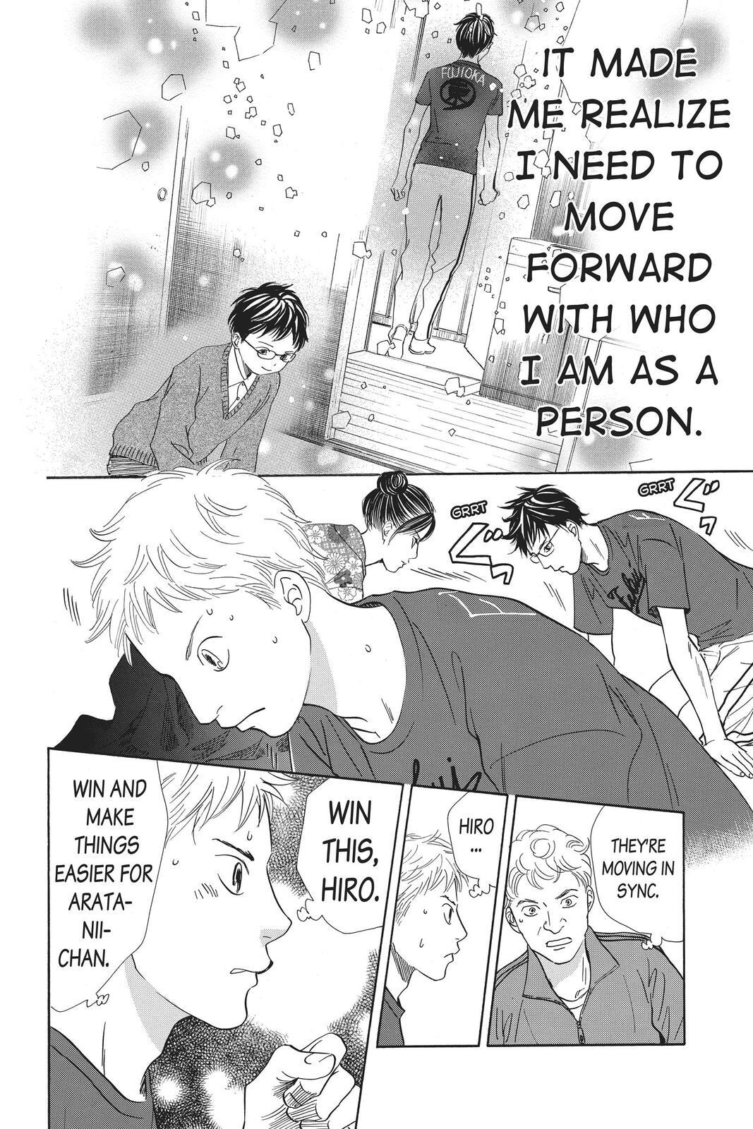 Read Chihayafuru Manga Online