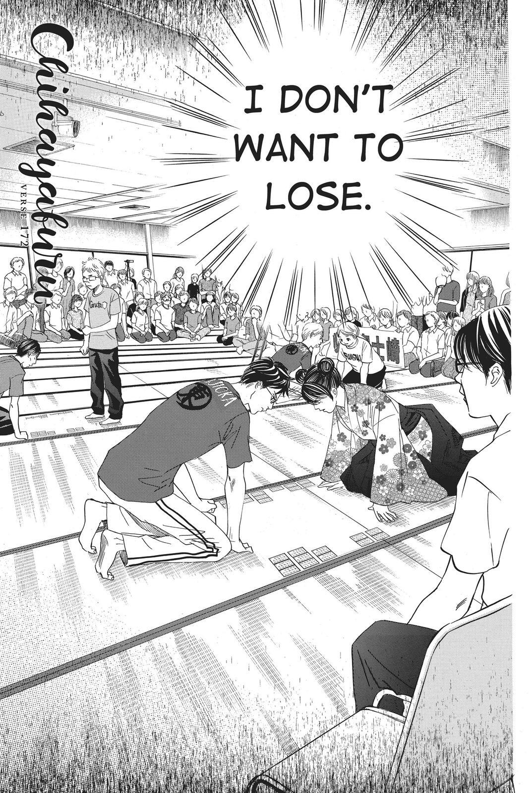 Read Chihayafuru Manga Online