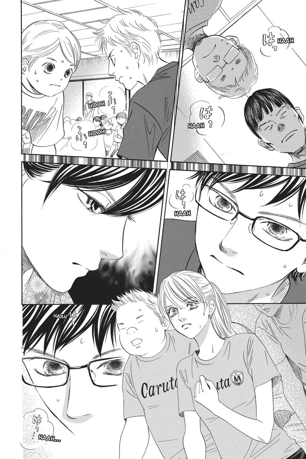 Read Chihayafuru Manga Online