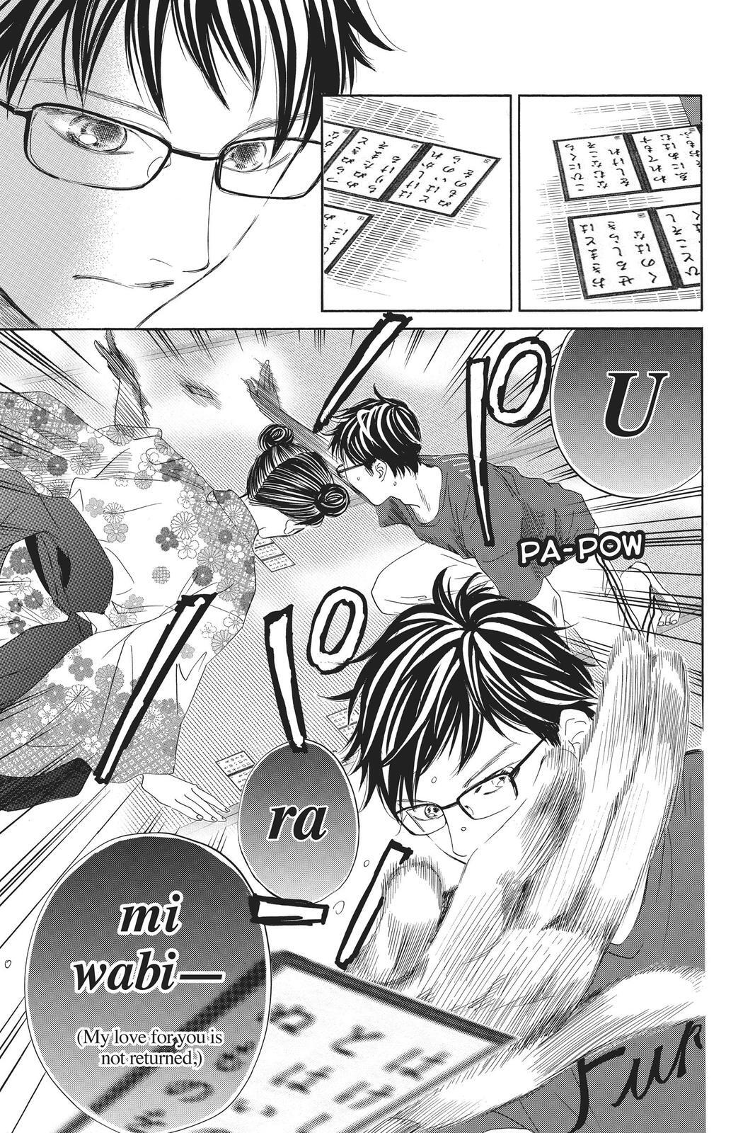 Read Chihayafuru Manga Online