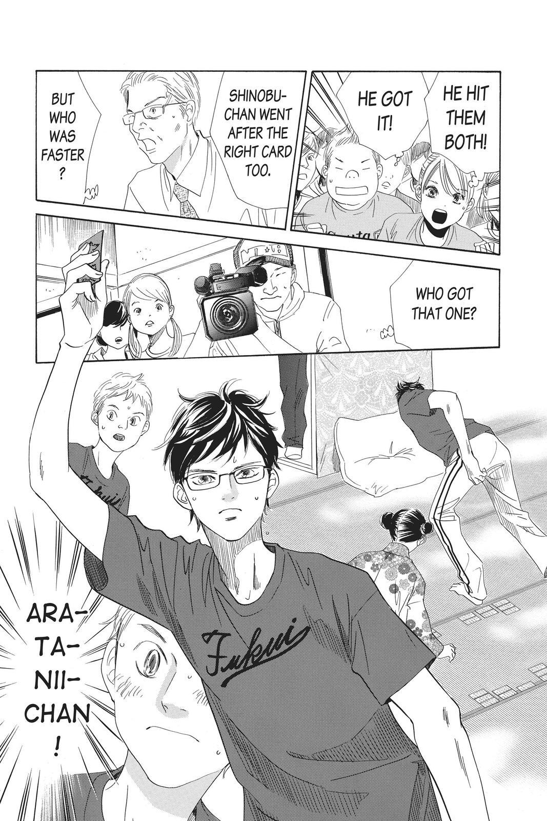Read Chihayafuru Manga Online