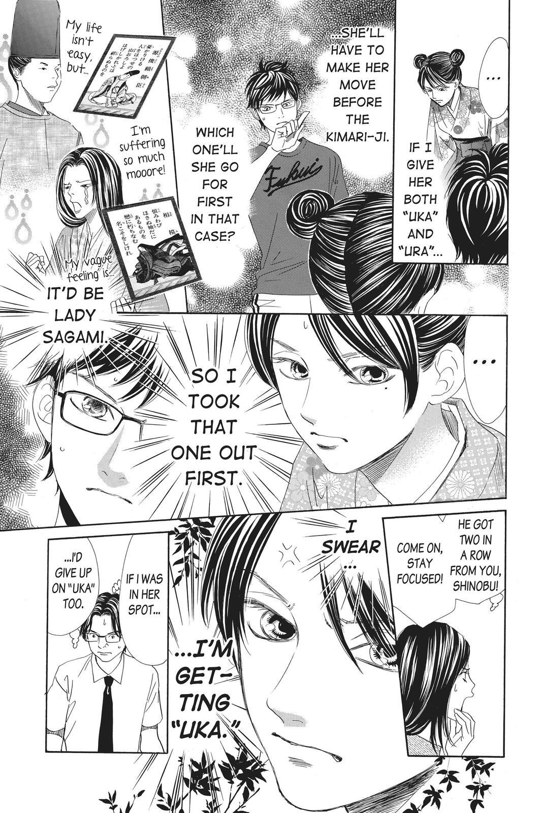 Read Chihayafuru Manga Online