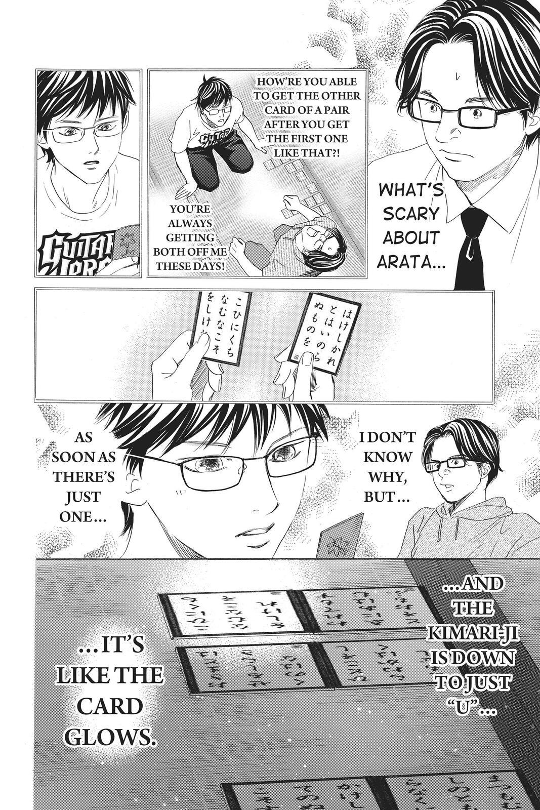 Read Chihayafuru Manga Online