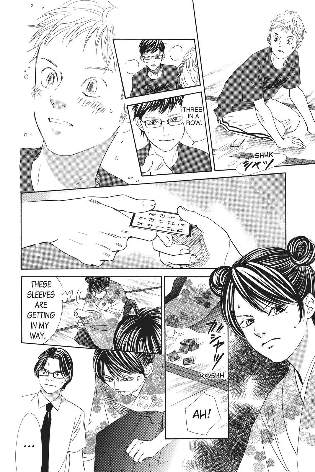 Read Chihayafuru Manga Online
