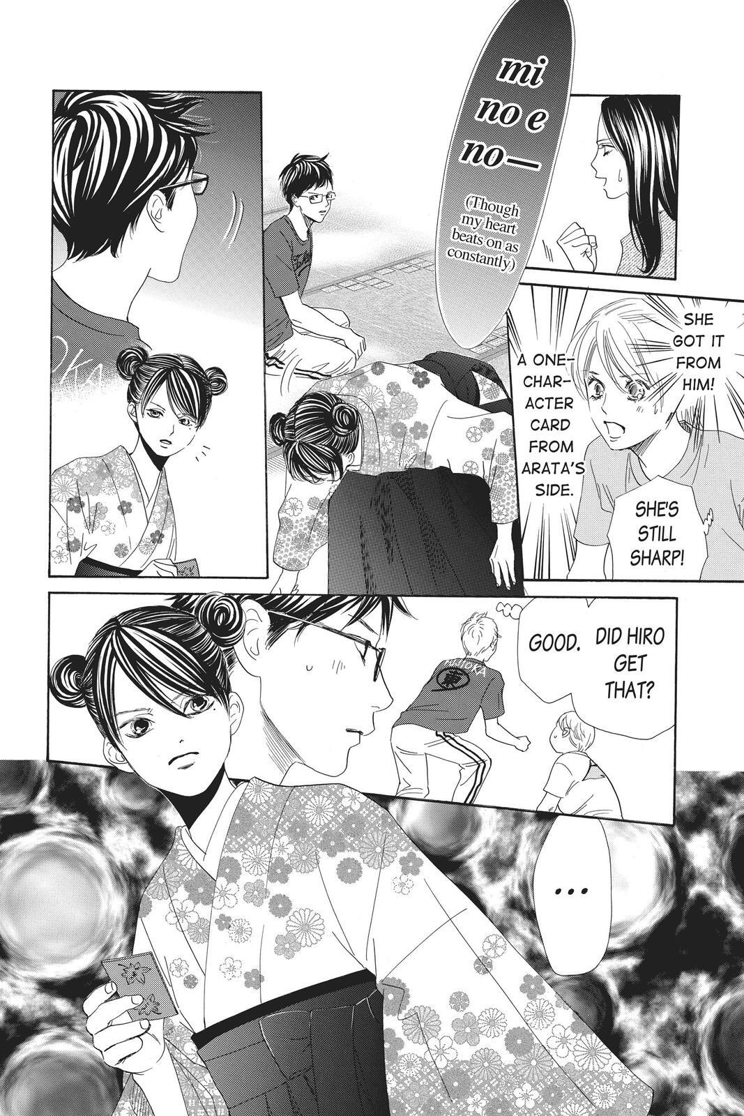 Read Chihayafuru Manga Online