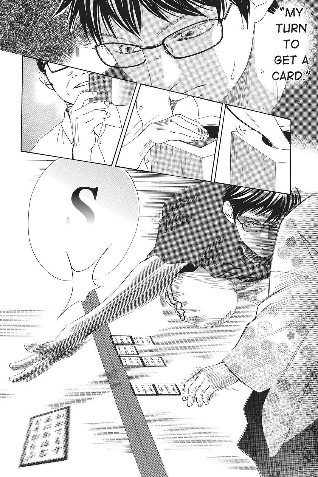 Read Chihayafuru Manga Online