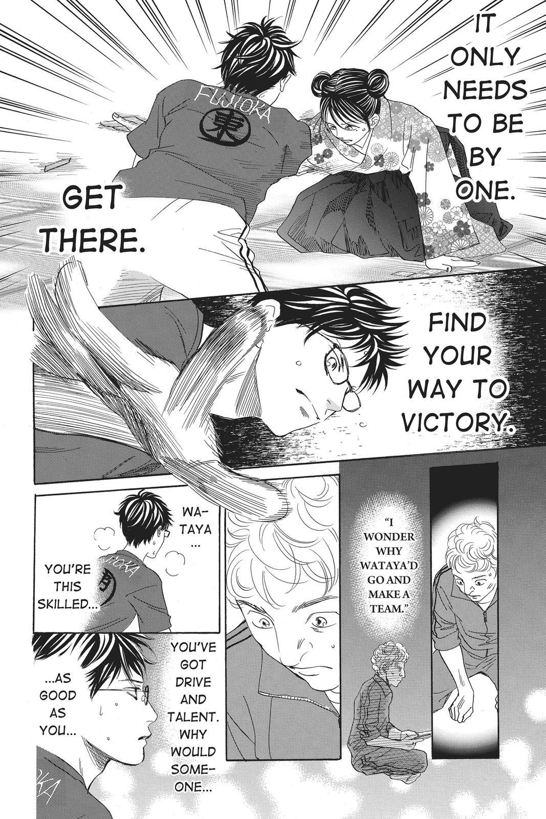 Read Chihayafuru Manga Online
