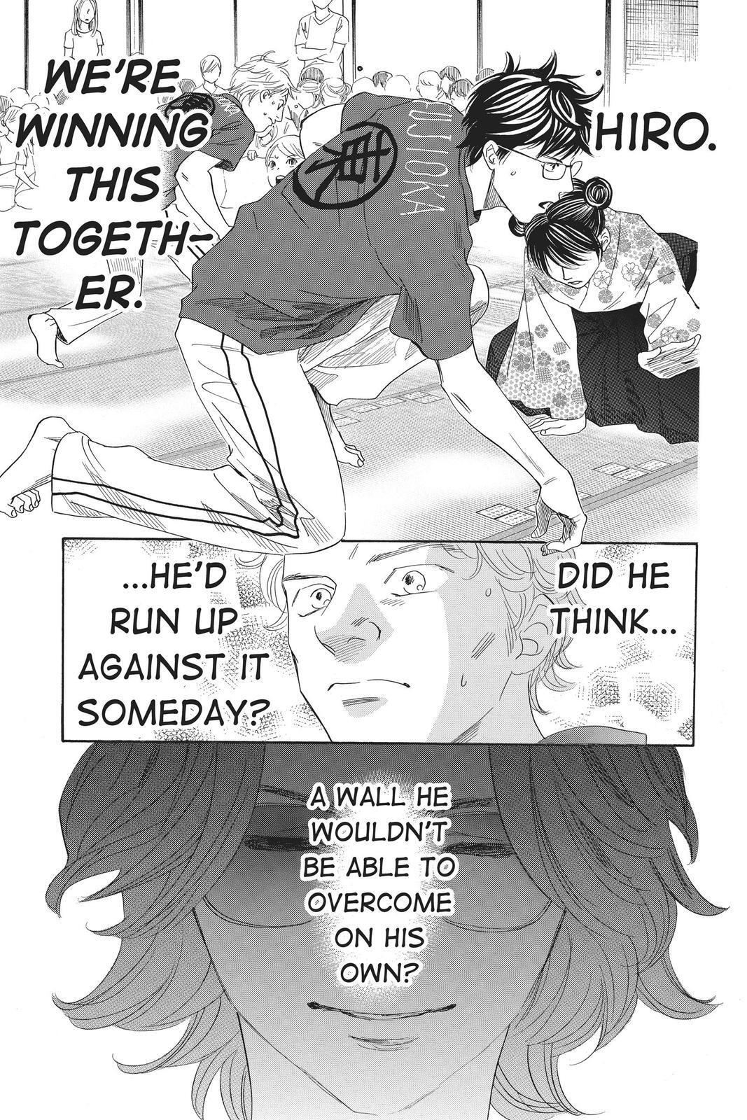 Read Chihayafuru Manga Online