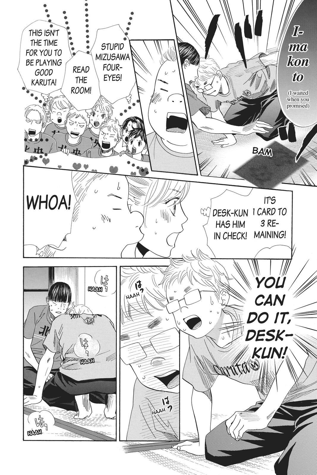 Read Chihayafuru Manga Online
