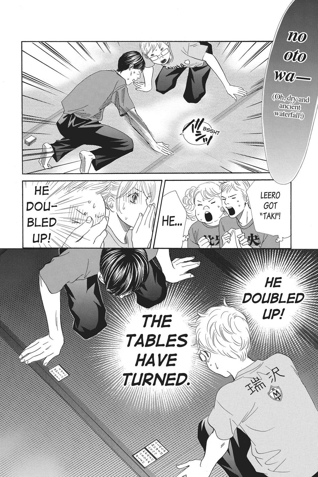 Read Chihayafuru Manga Online