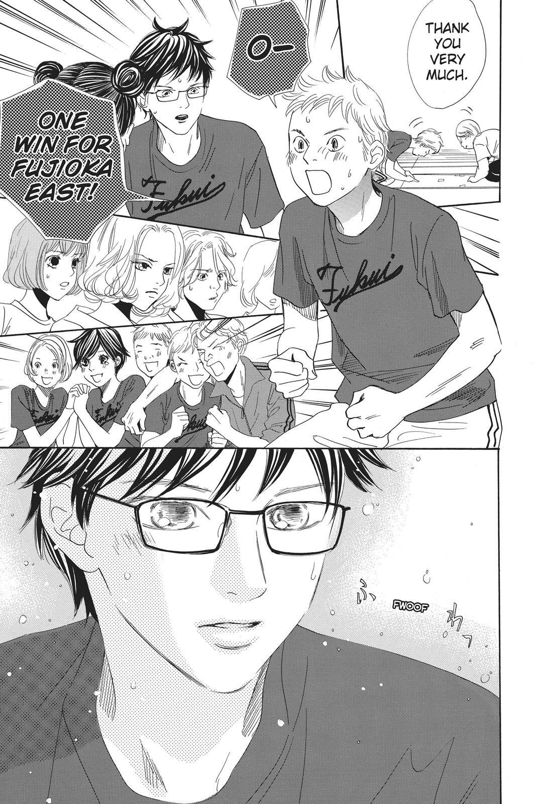 Read Chihayafuru Manga Online