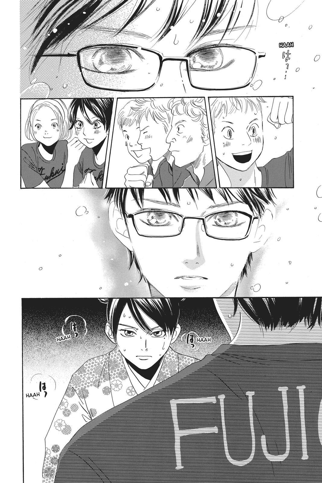 Read Chihayafuru Manga Online