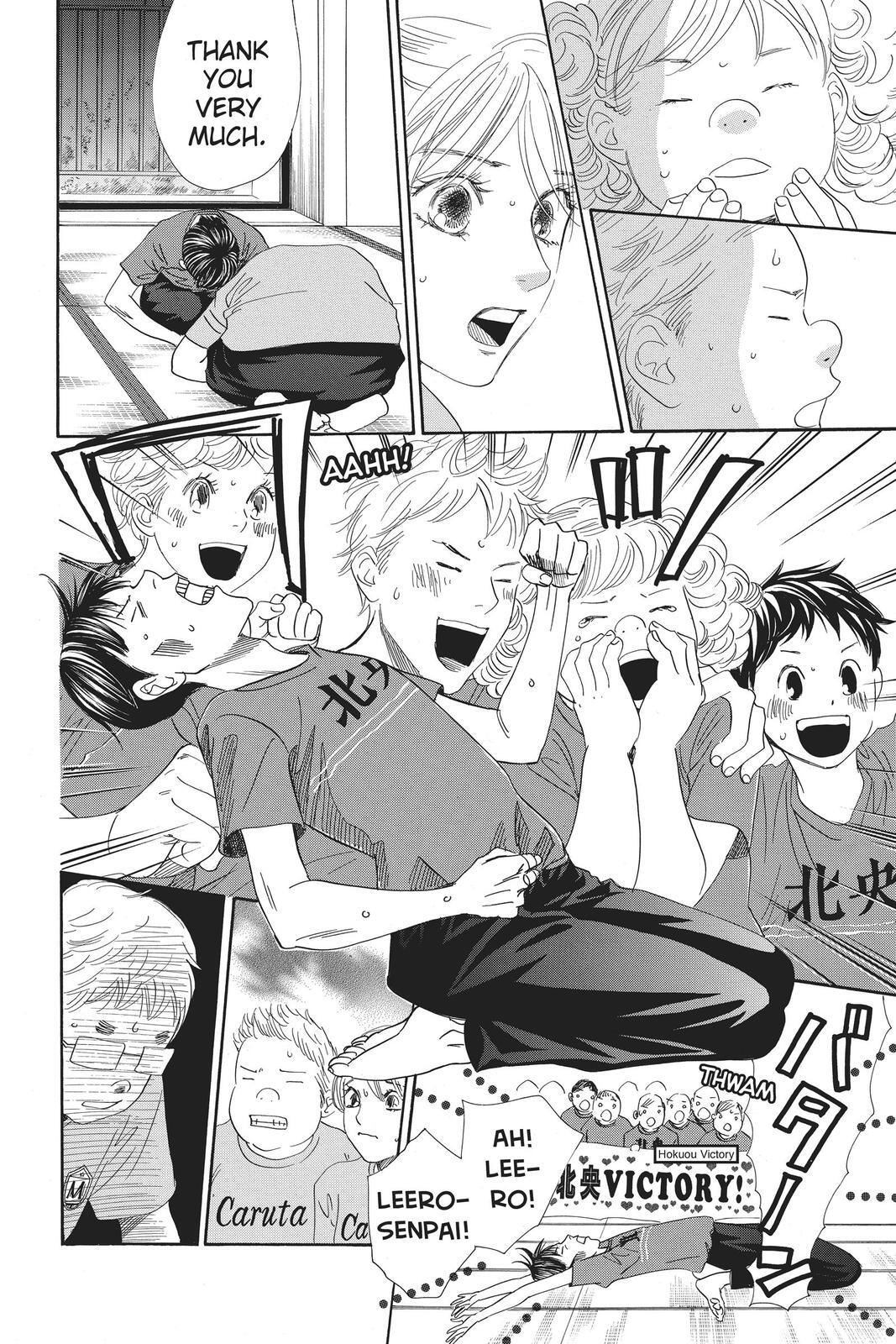 Read Chihayafuru Manga Online
