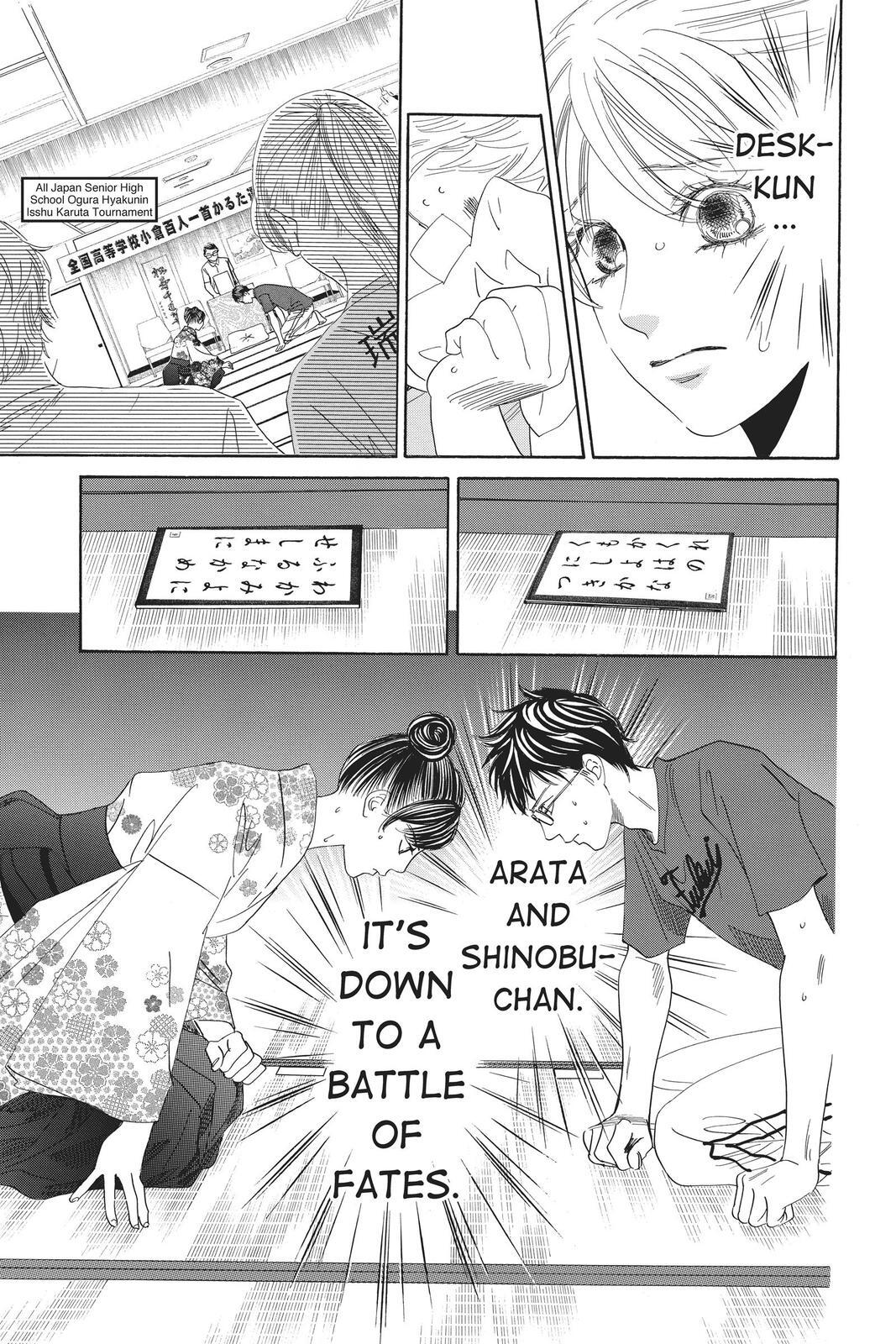 Read Chihayafuru Manga Online