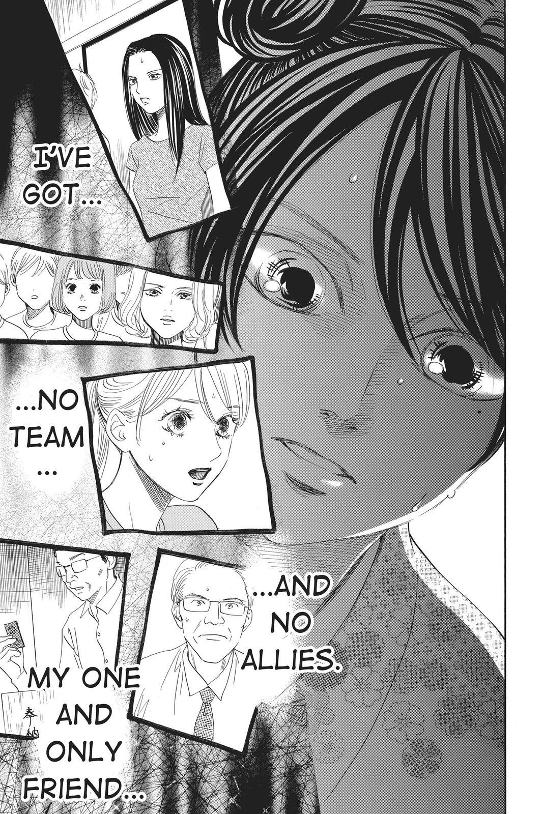 Read Chihayafuru Manga Online