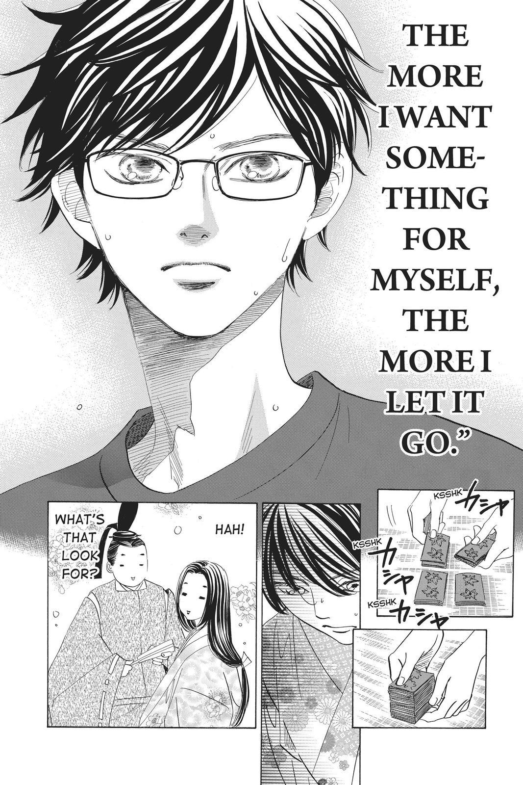 Read Chihayafuru Manga Online