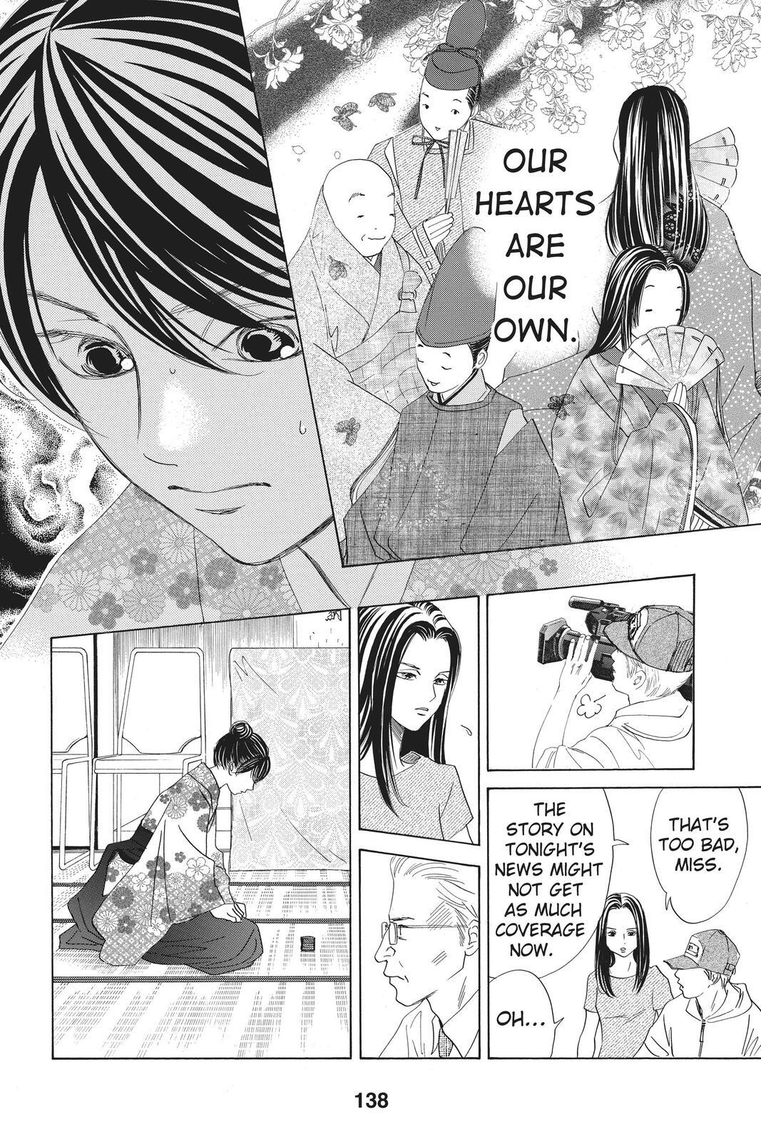 Read Chihayafuru Manga Online