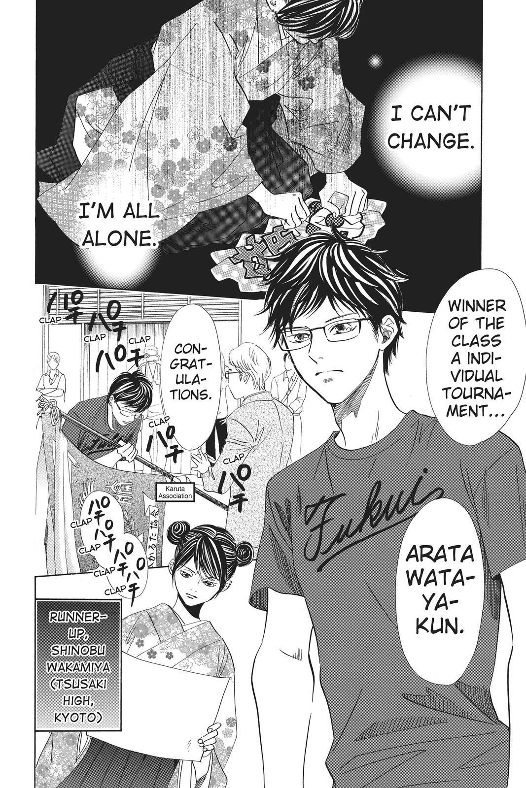 Read Chihayafuru Manga Online