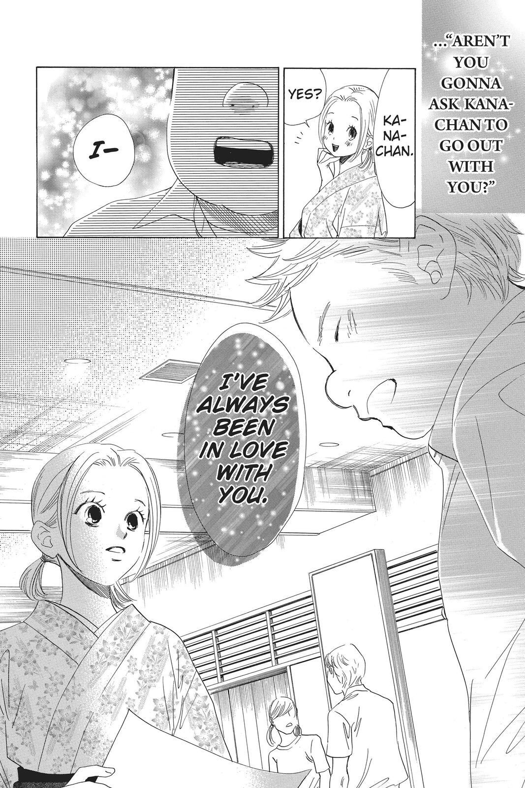 Read Chihayafuru Manga Online