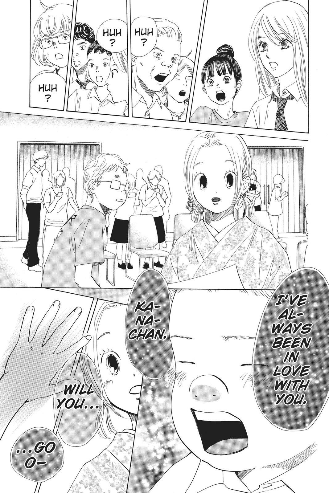 Read Chihayafuru Manga Online