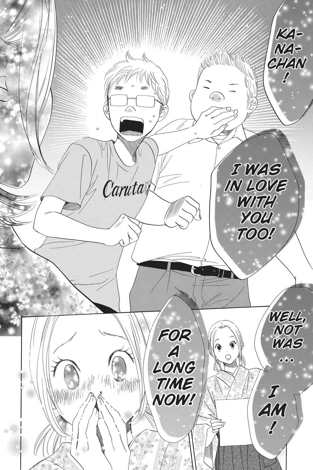 Read Chihayafuru Manga Online