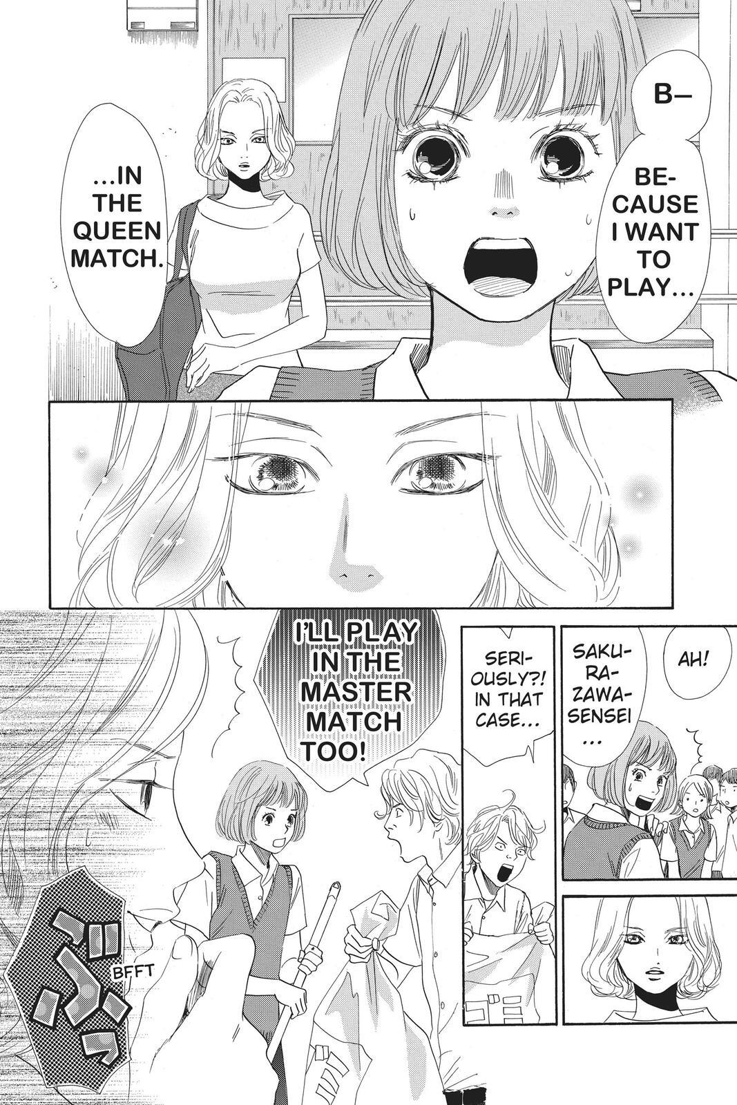 Read Chihayafuru Manga Online