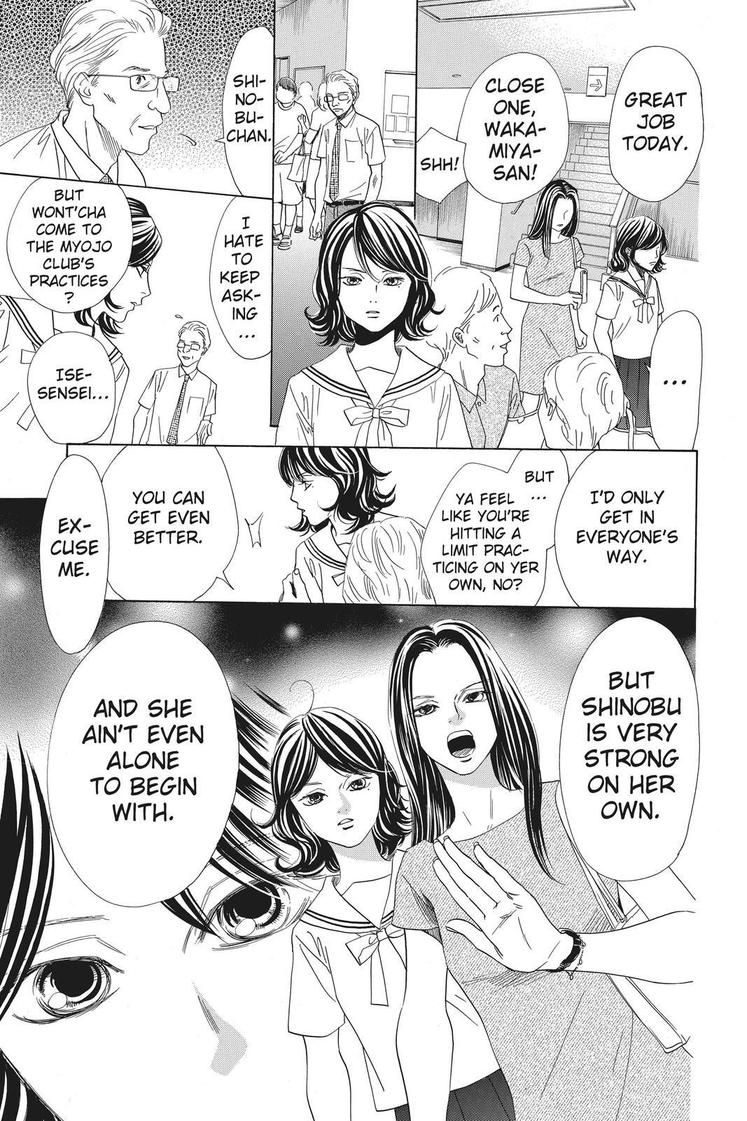 Read Chihayafuru Manga Online