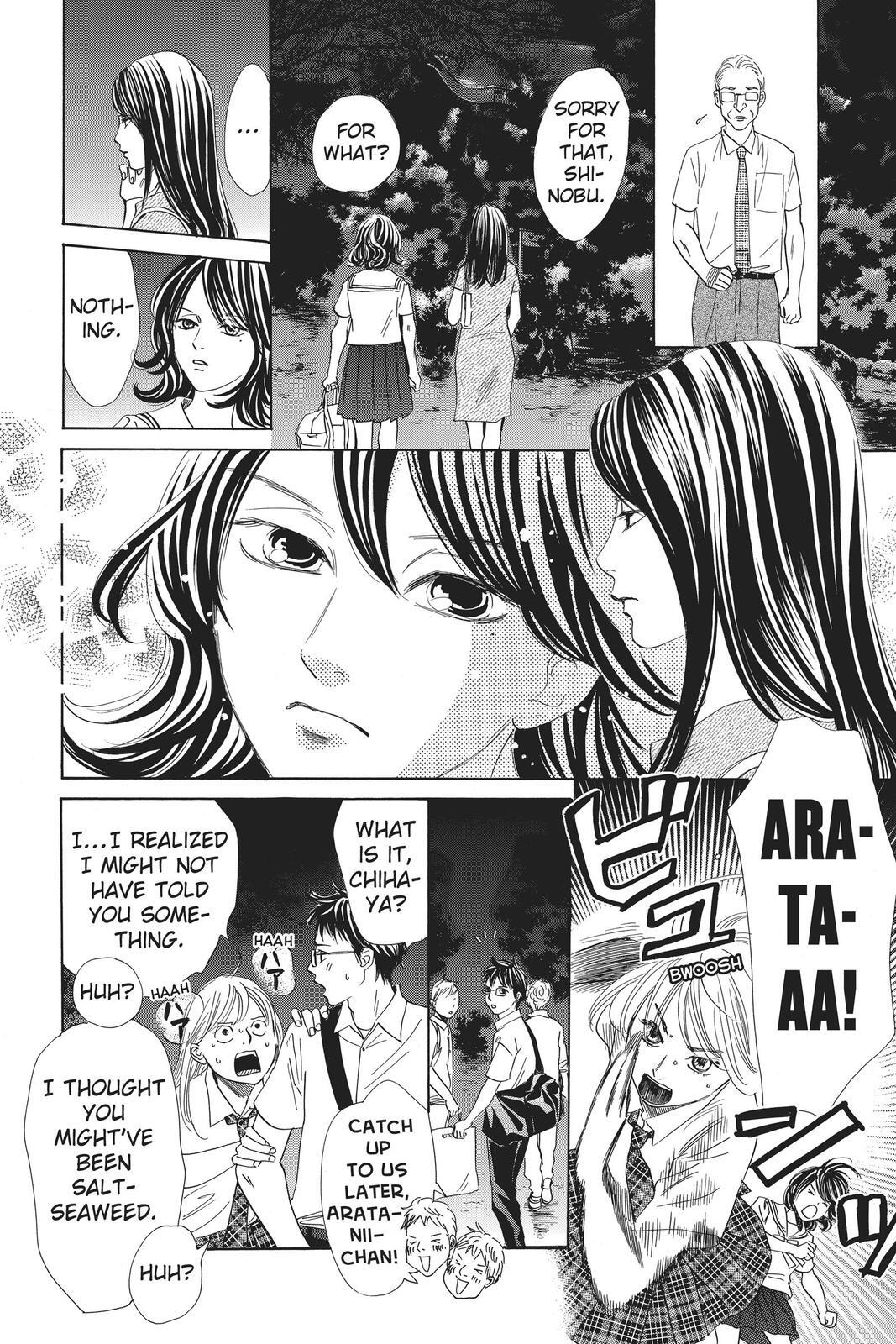 Read Chihayafuru Manga Online