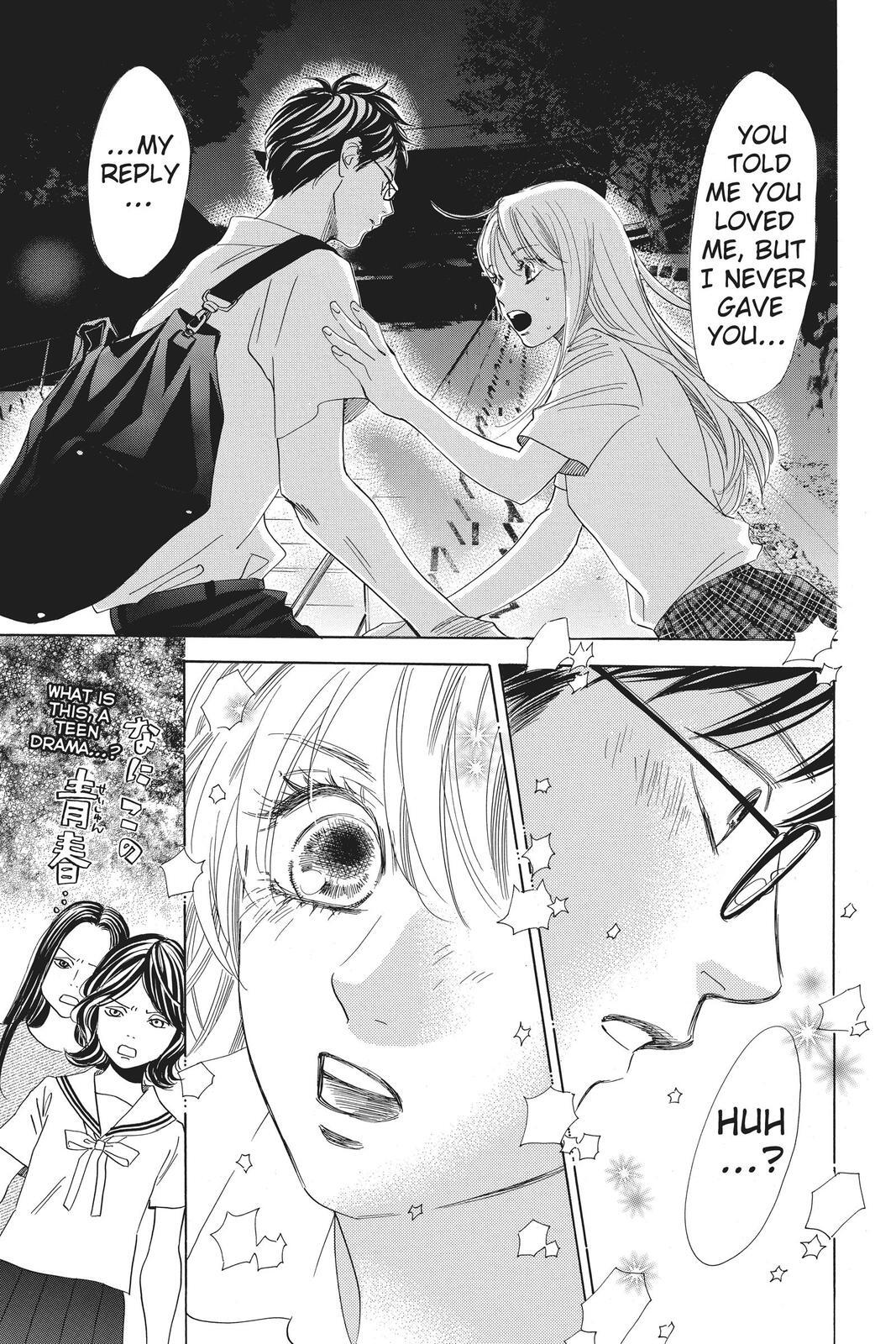 Read Chihayafuru Manga Online