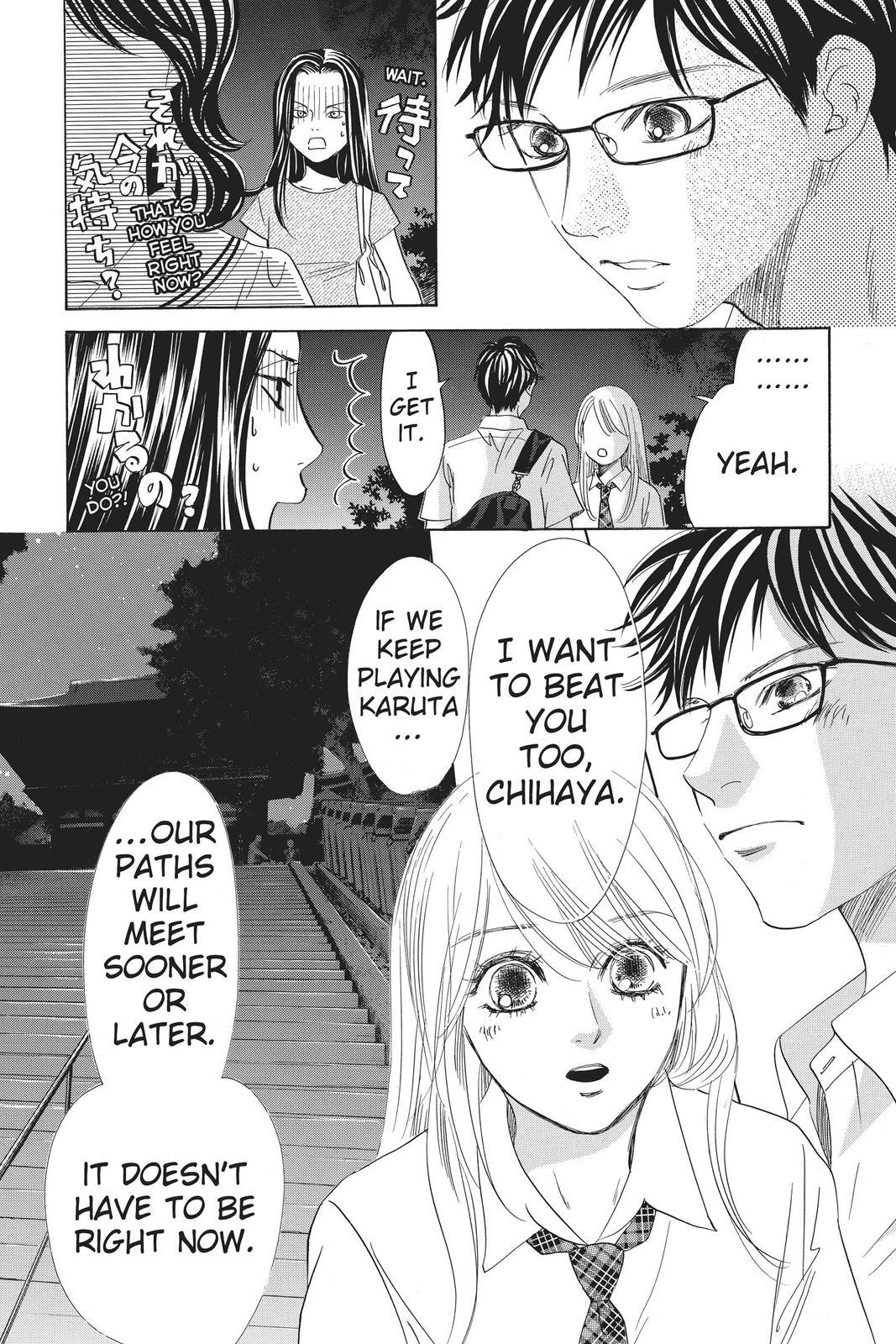 Read Chihayafuru Manga Online