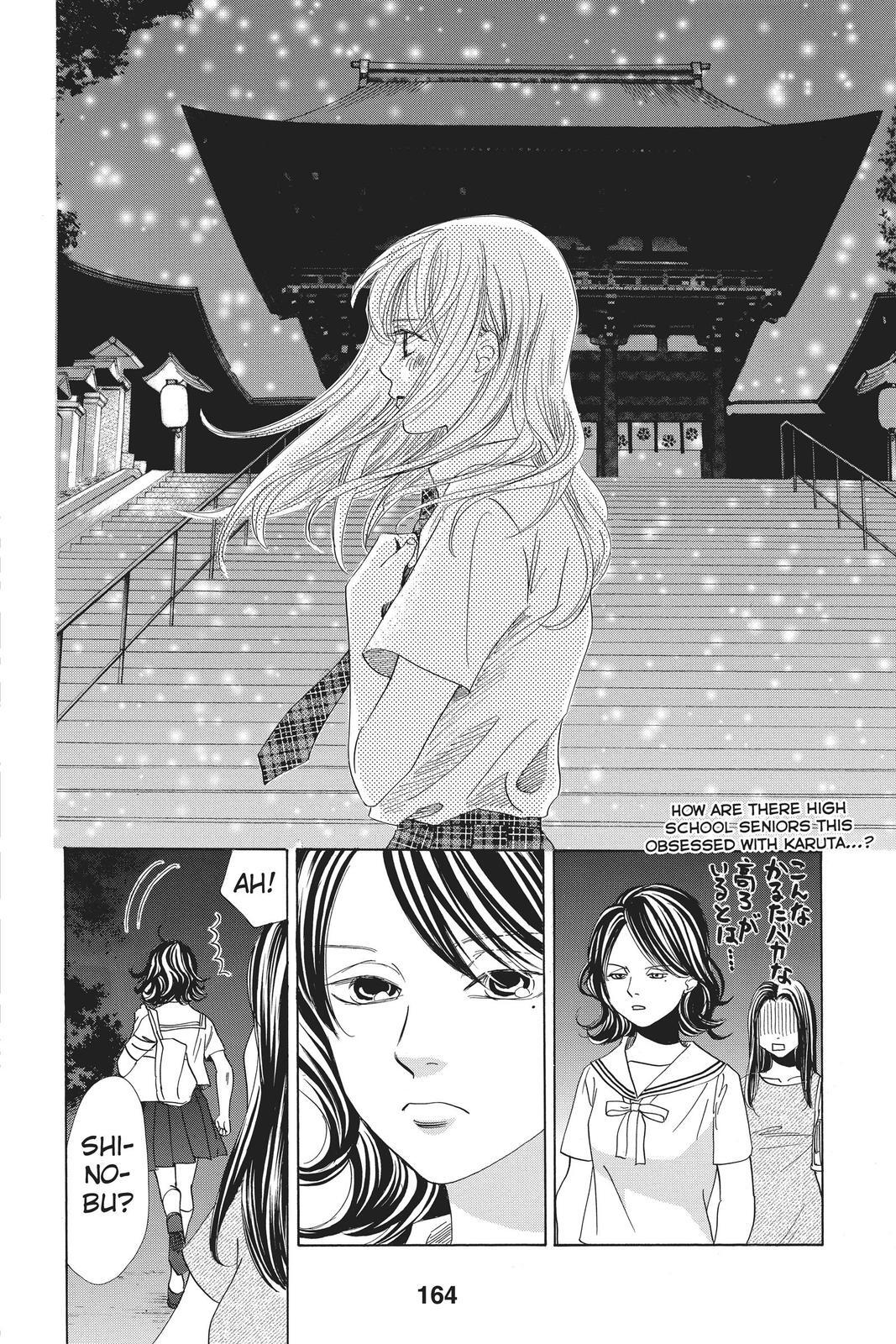 Read Chihayafuru Manga Online