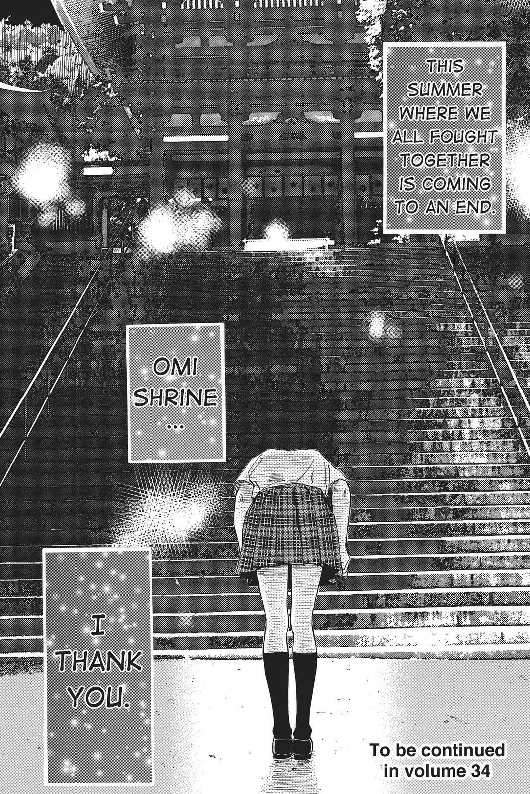 Read Chihayafuru Manga Online