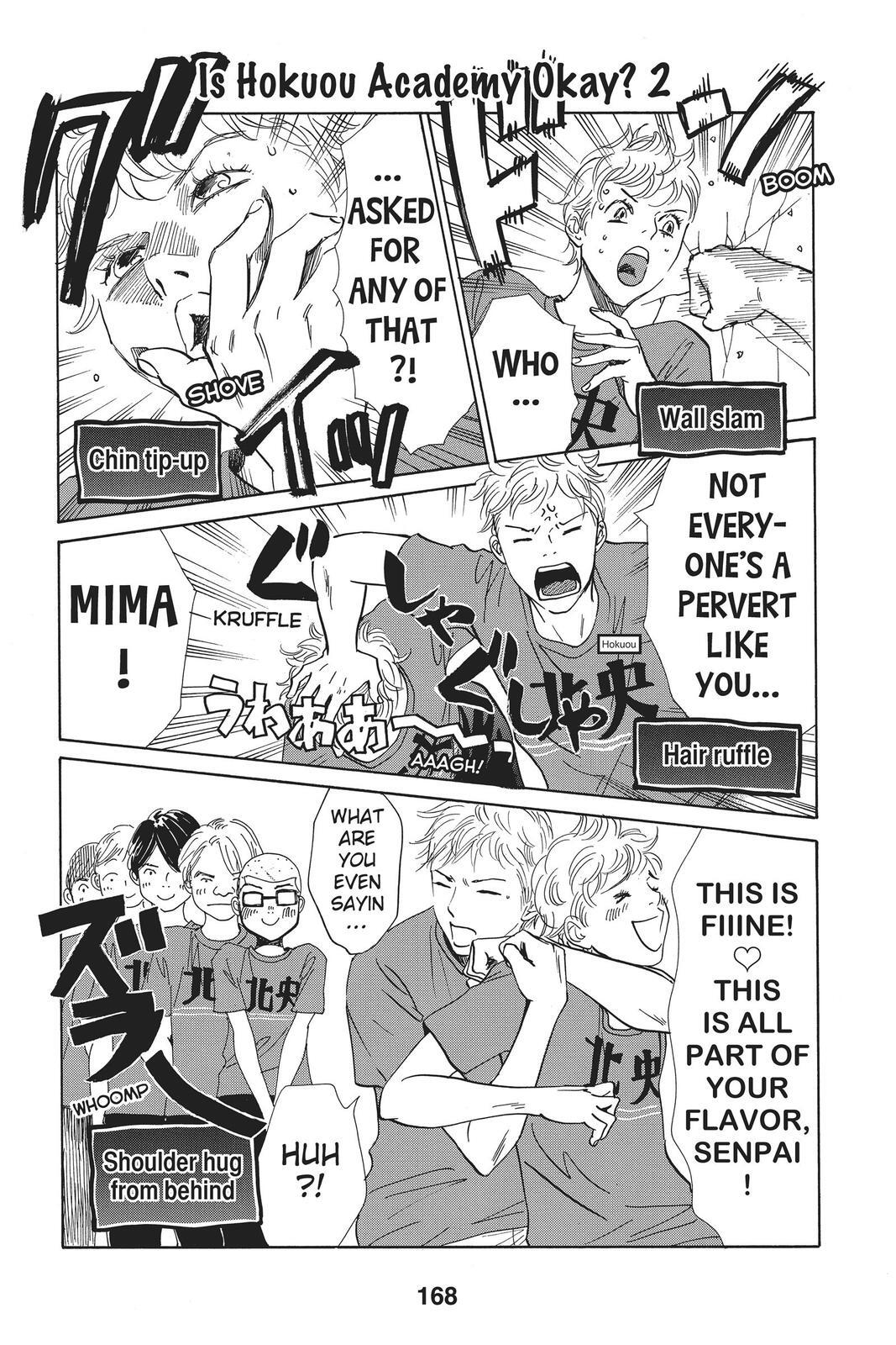 Read Chihayafuru Manga Online